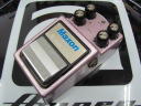 Maxon BC-9 Bi-mode Chorus